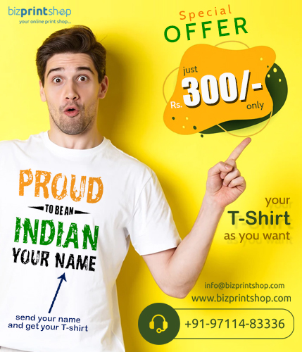 Special Offer T-shirt