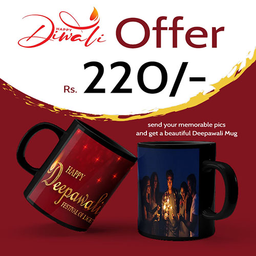 Deepawali Mug